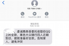 保定讨债公司如何把握上门催款的时机